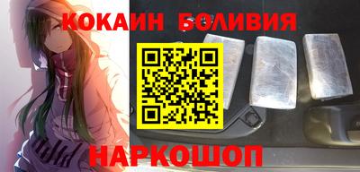 a pvp Кумертау