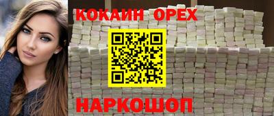 mdma Кулебаки