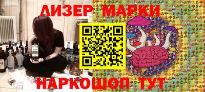 mdma Кулебаки