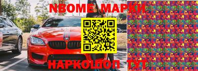 a pvp Кумертау
