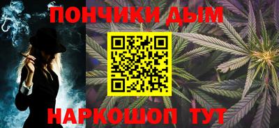 a pvp Кумертау