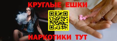 a pvp Кумертау