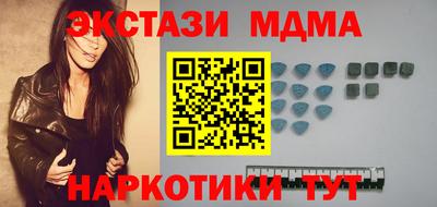 a pvp Кумертау