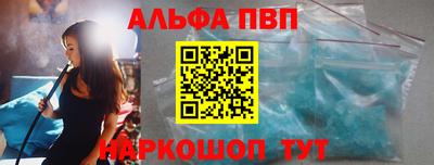 spice Кунгур