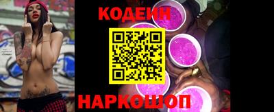 a pvp Кумертау
