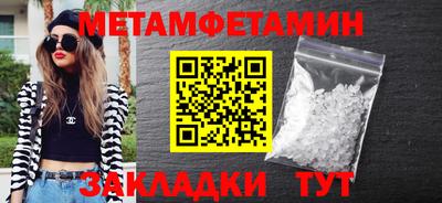 a pvp Кумертау