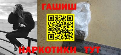 spice Кунгур