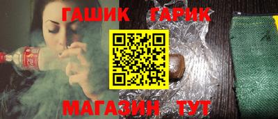 spice Кунгур