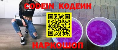 a pvp Кумертау