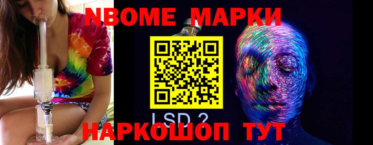 kraken зеркало  ЛСД экстази ecstasy  Вход с VPN  LSD-25 экстази кислота  Воскресенск 
