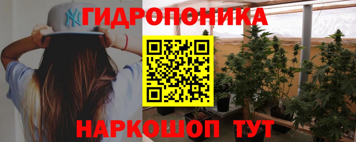 Канабис OG Kush  Бошки марихуана THC 21%  Вход с VPN  МАРИХУАНА Amnesia  МАРИХУАНА LSD WEED  Воскресенск 